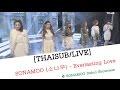 [THAISUB/LIVE] SONAMOO (소나무) - Everlasting ...