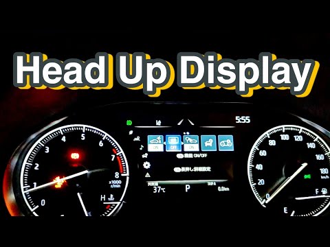Toyota harrier 2020&2021 Head Up Display setting on #toyota #toyotacorolla #landcruiser #car