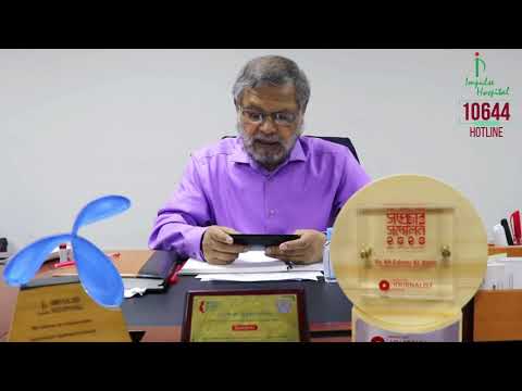 Prof. Dr. Zaheer Al-Amin, What Hospitals & Healthcare people need to do for fight against Covid-19?