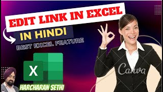 EDIT LINK IN EXCEL (Part 2) | Change Formula source without rewriting the Formula