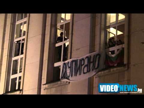 Окупатори vs Узурпатори