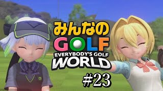 初めての友達【みんゴル2ぐらいからずっとやってる奴がやるみんゴルワールド】#23
