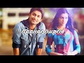 Konjam Ularikottava Song WhatsApp Status Tamil Naan Ee Movie Tamil