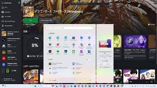 apex rank #7