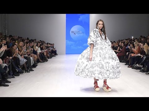 Historia Naturalis | Spring Summer 2018 Full Fashion Show | Exclusive