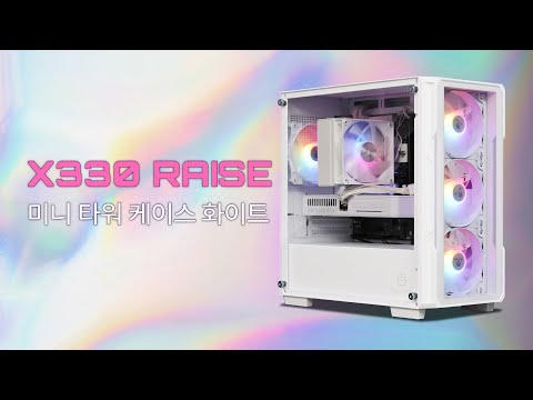 ��Ÿ ���� X330 ������