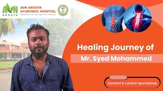 Syed Mohammed