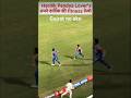Mara Gujrat No Eko Maro Baroda No Hardik Pandya Studiem Virat Kohli Cricketlover Cricket Ipl