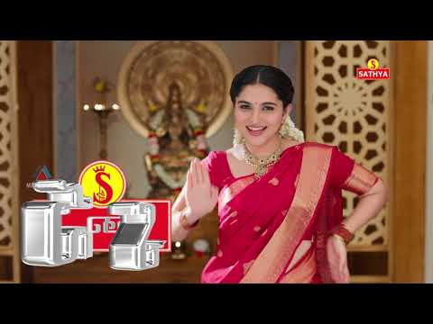 MARLIA ADS- SATHYA SAMY ARUL | TVC |  TELUGU | KAYADU LOHAR