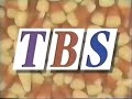 TBS Ids 1993