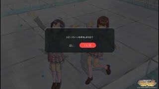 パレットガールズ　(I want )　MV
