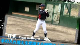 100 北砂 リトル 評判 人気のある画像を投稿する