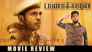 Taanakkaran Movie Review | Vikram Prabhu | Tamizh | Ghibran | Open Pannaa