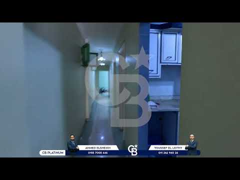 صورة مصغرة لفيديو العقار