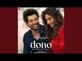 Dono Reprise