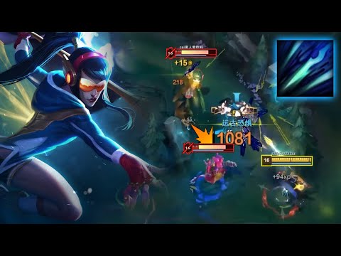 Imp Kalista : TAKING OVER Super Server !!!