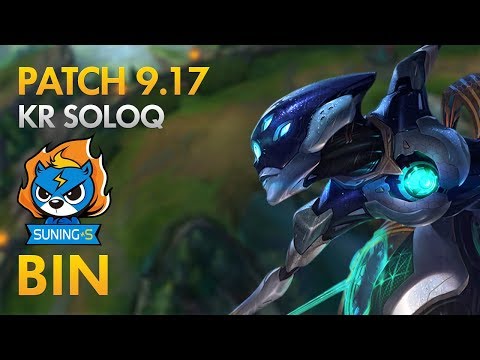 Suning-S Bin - Camille Top Lane - KDA 20/5/12