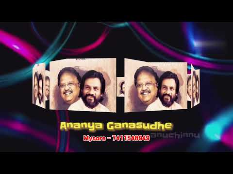 Prema Priti Nannusiru Kannada Karoake - ಪ್ರೇಮ ಪ್ರೀತಿ ನನ್ನುಸಿರು "ಸಿಂಗಪೂರ್ ನಲ್ಲಿ ರಾಜಕುಳ್ಳ"ಕನ್ನಡ ಕರೋಕೆ