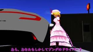 [ゆっくり実況]NFSマイスターを目指して part21