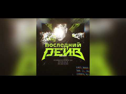 Video thumbnail for СПОРТИВНЫЕ ОЧКИ (SPORTS GLASSES)