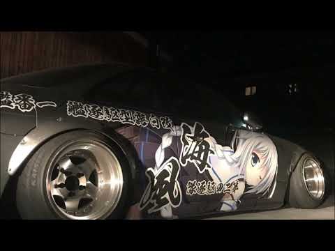 GREEN ORXNGE, deadsouls-DEMONS TAKING OVER ME