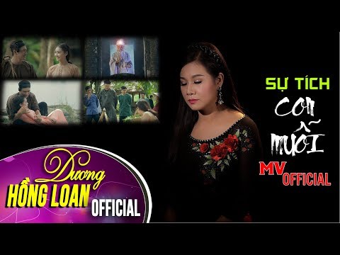 Sự tích con muỗi - Dương Hồng Loan