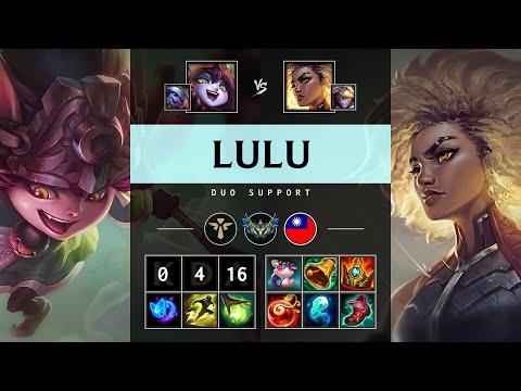 Lulu Support vs Rell - TW Challenger Patch 25.08