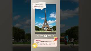 Download lagu どこかで耳覚えのあるクラシック音楽 #music #classicalmusicquiz#classic mp3 Download lagu どこかで耳覚えのあるクラシック音楽 #music #classicalmusicquiz#classic mp3