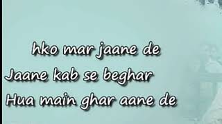 Khudara song lyrics || mulk || emotional song || new Watsaap status