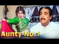 Ai Ab Aunty Ki Bari Aunty No 1 Govinda Raveena 90s Bollywood Song Anand Milind