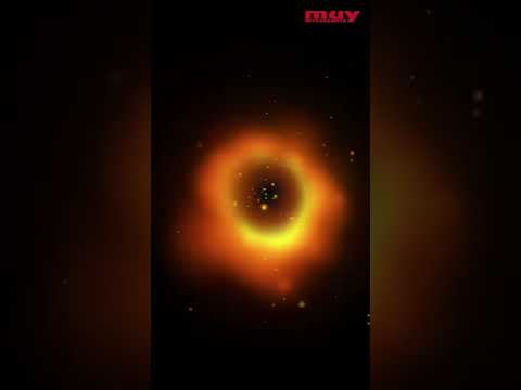 En La Obscuridad - El Ahujero