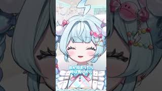 夜はずっと同じ時間だよね