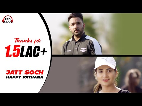 Jatt Soch — watch video