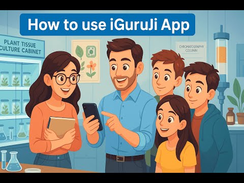 iGuruJi -CSIR NET,GATE,IIT-JAM video thumbnail