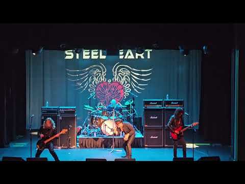 SteelHeart - Everybody Loves Eileen: Live in Newton, NC (10/3/25)