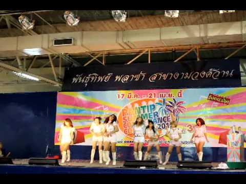 Persephoniiz Pantip Summer Cover Dance Final 21 April 2012