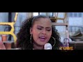 Zebiba Girma New Music