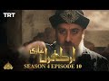 Ertugrul Ghazi Urdu | Episode 10 | Season 4