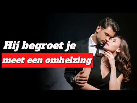 Als een man je wil, zal hij de volgende dingen doen en als hij het niet wil zal hij het niet doen