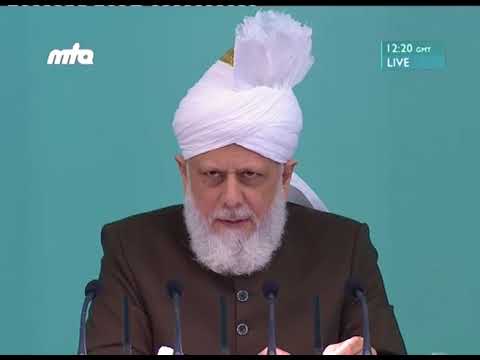 Urdu Khutba Juma   Friday Sermon on July 1, 2016   Islam Ahmadiyya