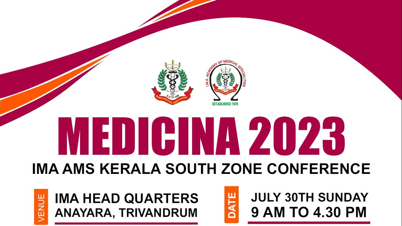 MEDICINA 2023 – AMS KERALA SOUTH ZONE CONFERENCE