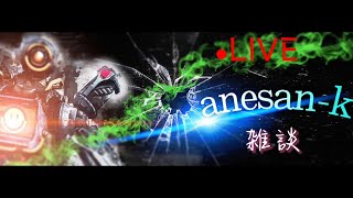 【JPN/ENG】音量注意　casual