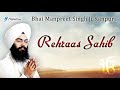 Rehras Sahib Fast