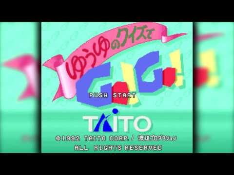 The Best of Retro VGM #876 - Yuuyu no Quiz de Go! Go! (Super Famicom) - Greece (Stage 3)