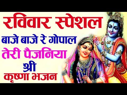 YouTube Fallback Thumbnail