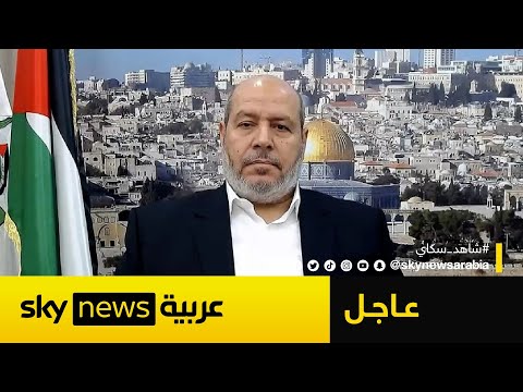 فيديو | عاجل | نجاة وفد حماس برئاسة خليل الحية من عملية الاستهداف الإسرائيلية في الدوحة