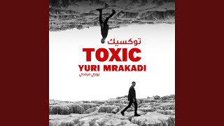 Toxic
