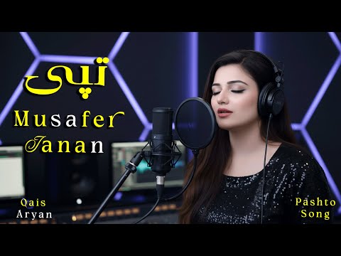 Musafer Janan   - Pashto New Tappy 2025 Song | New Songs 2025 | Music پشتو