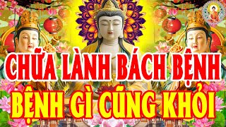 Nghe Kinh Phật 10 Phút – Hết Bệnh, Hết Nghiệp, Phật Tổ Che Chở Tài Lộc Vào Như Nước!