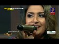 Dikkasada Pembari Gayani Madhusha 7 NOTES Siyatha TV 01 01 2022